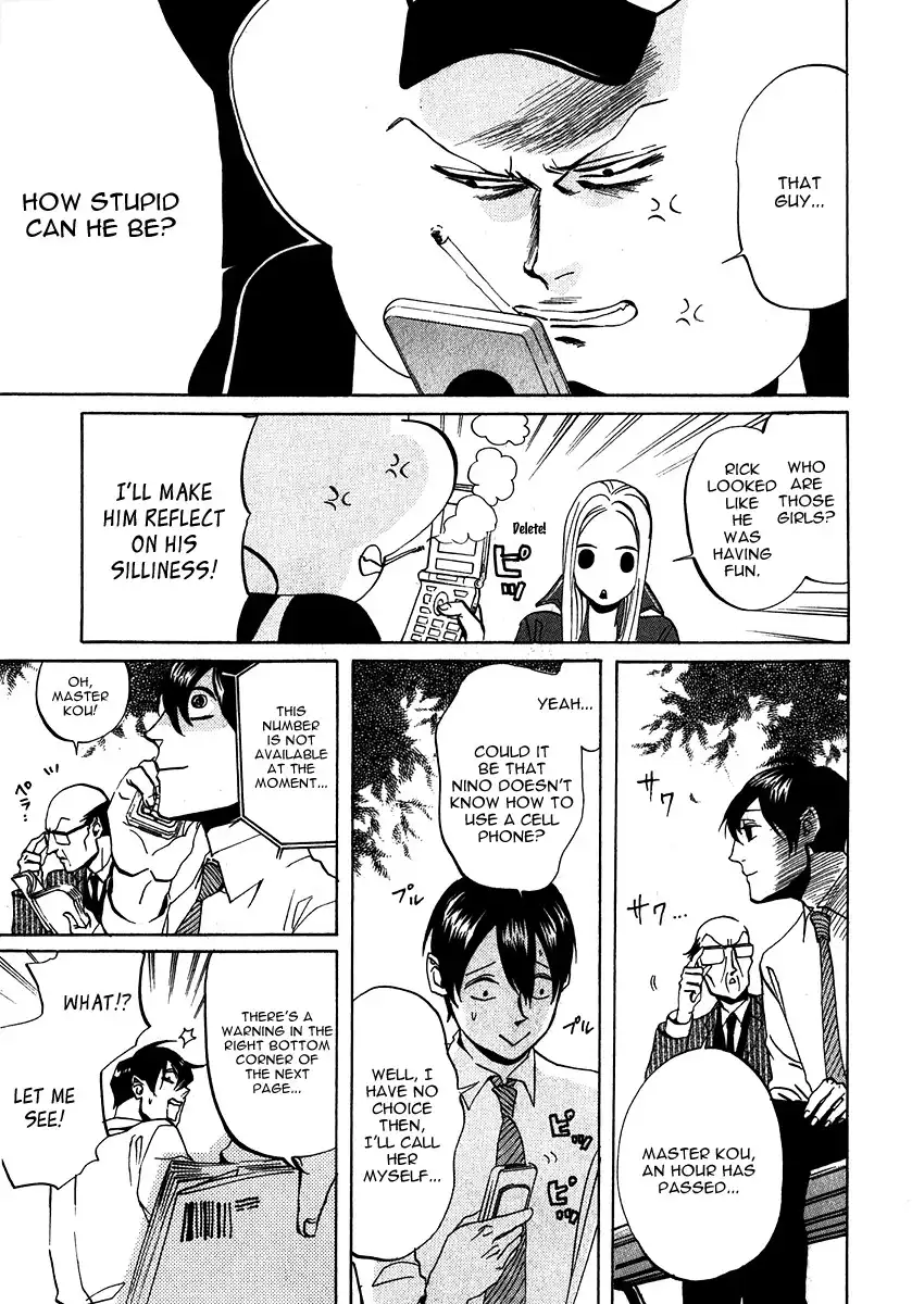 Arakawa Under the Bridge Chapter 156 3